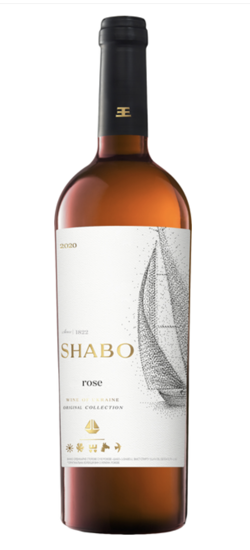 Вино Shabo OC сухе рожеве 10-14% 0.75 л